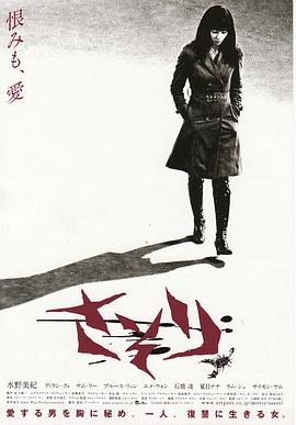 《请读我》主视觉